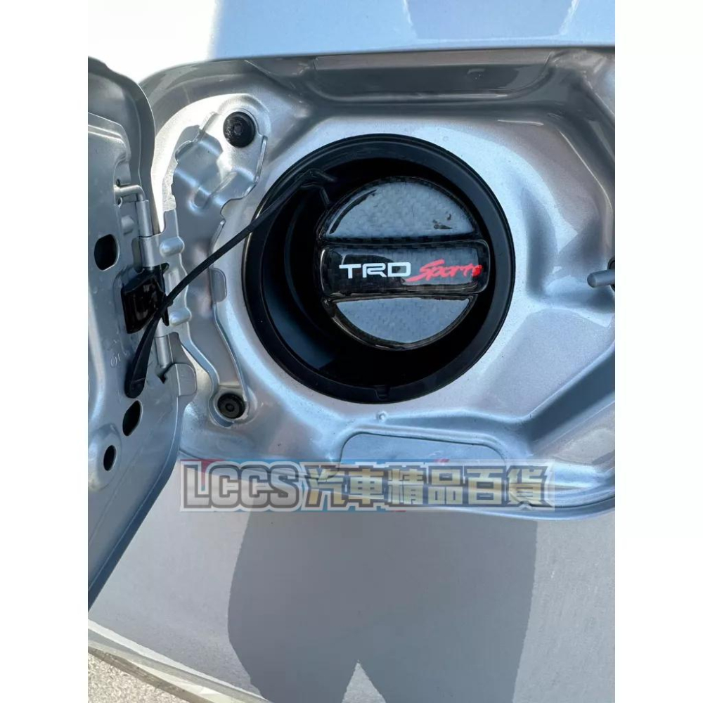 台灣現貨 Toyota 豐田 全車系通用TRD sports碳纖油箱蓋 加油蓋 正卡夢碳纖維油箱飾蓋-細節圖8