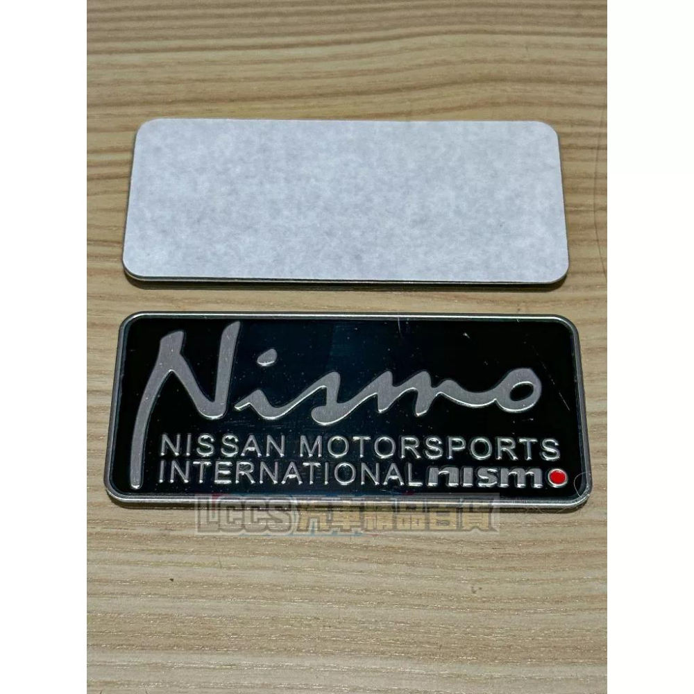 台灣現貨 NISSAN 日產 Nismo 鋁金屬小標 改裝車標 車貼 汽車貼紙-細節圖3