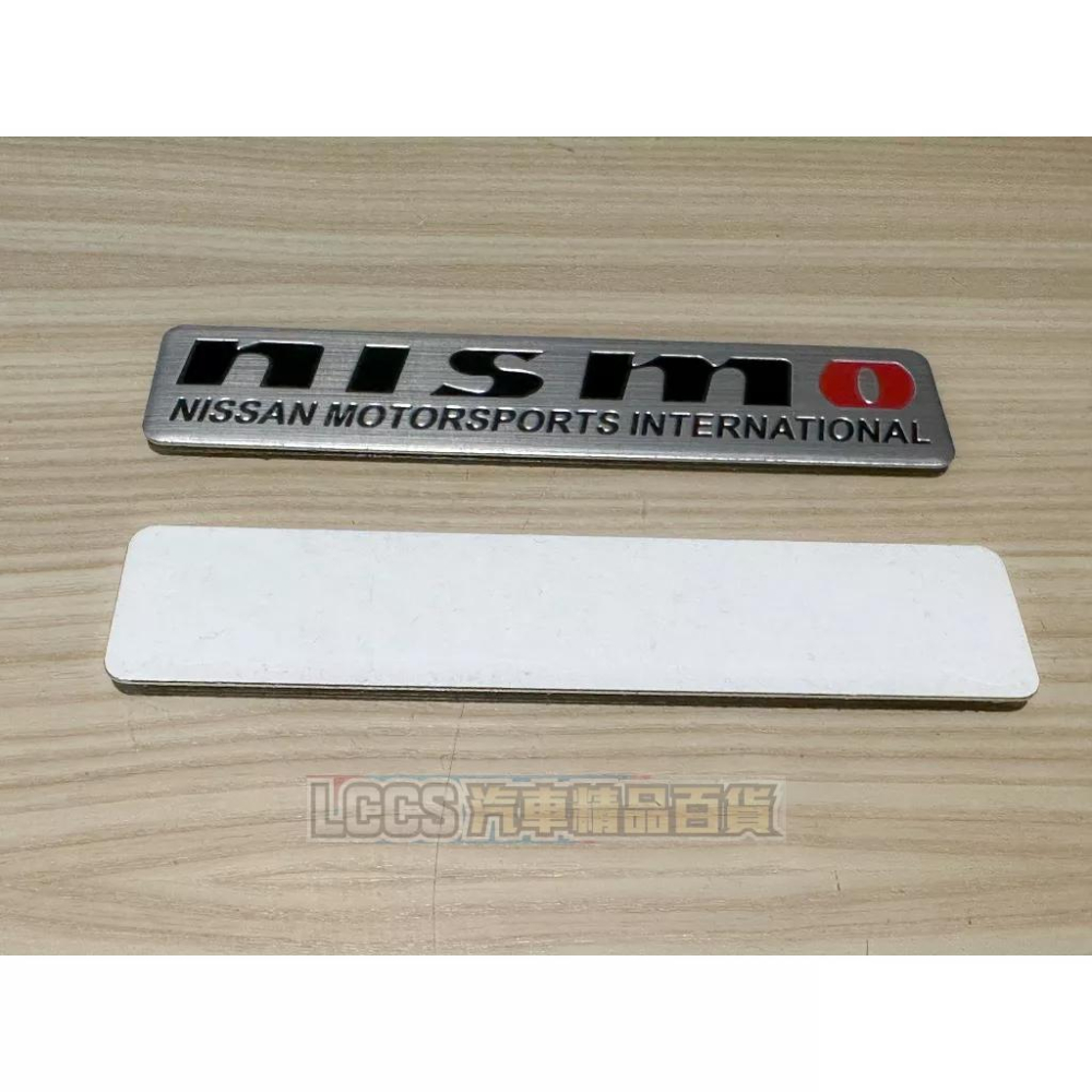 台灣現貨 NISSAN 日產 Nismo 鋁金屬小標 改裝車標 車貼 汽車貼紙-細節圖9