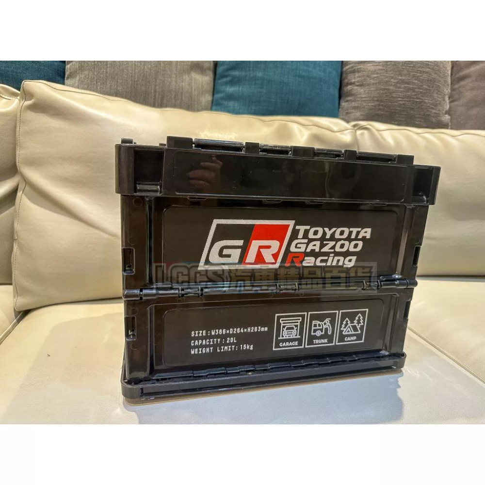 現貨 TOYOTA  GR 黑色塗裝折疊式收納盒 TOYOYA GRZOO Racing摺疊箱 整理箱-細節圖2