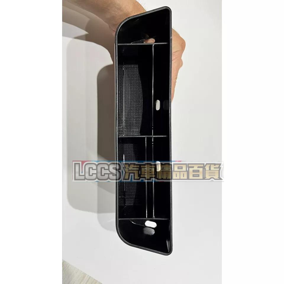 台灣現貨 通用型黑色碳纖維座椅收納盒 BMW BENZ Porsche Ford Nissan Toyota Honda-細節圖5