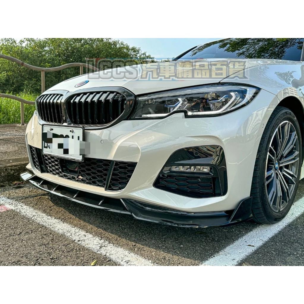 台灣現貨 BMW 寶馬G20 G21 新3系列 三件式前下巴 定風翼 空力套件因材積關係一單只能下一筆-細節圖5