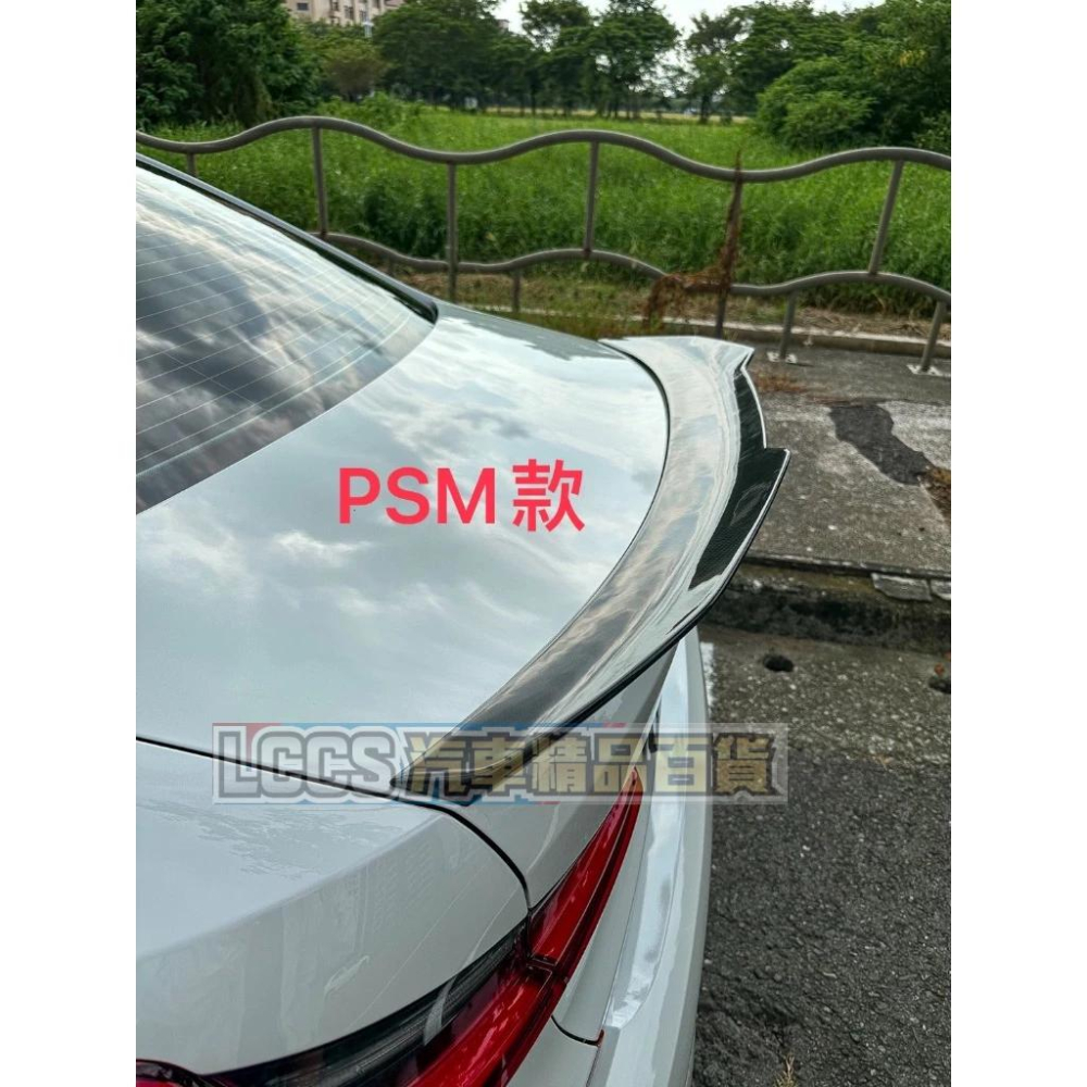 台灣現貨  BMW 寶馬三系列適用PSM/M4款真碳纖維尾翼 正卡夢小鴨尾 G20 LCI M340i G80 M3-細節圖3