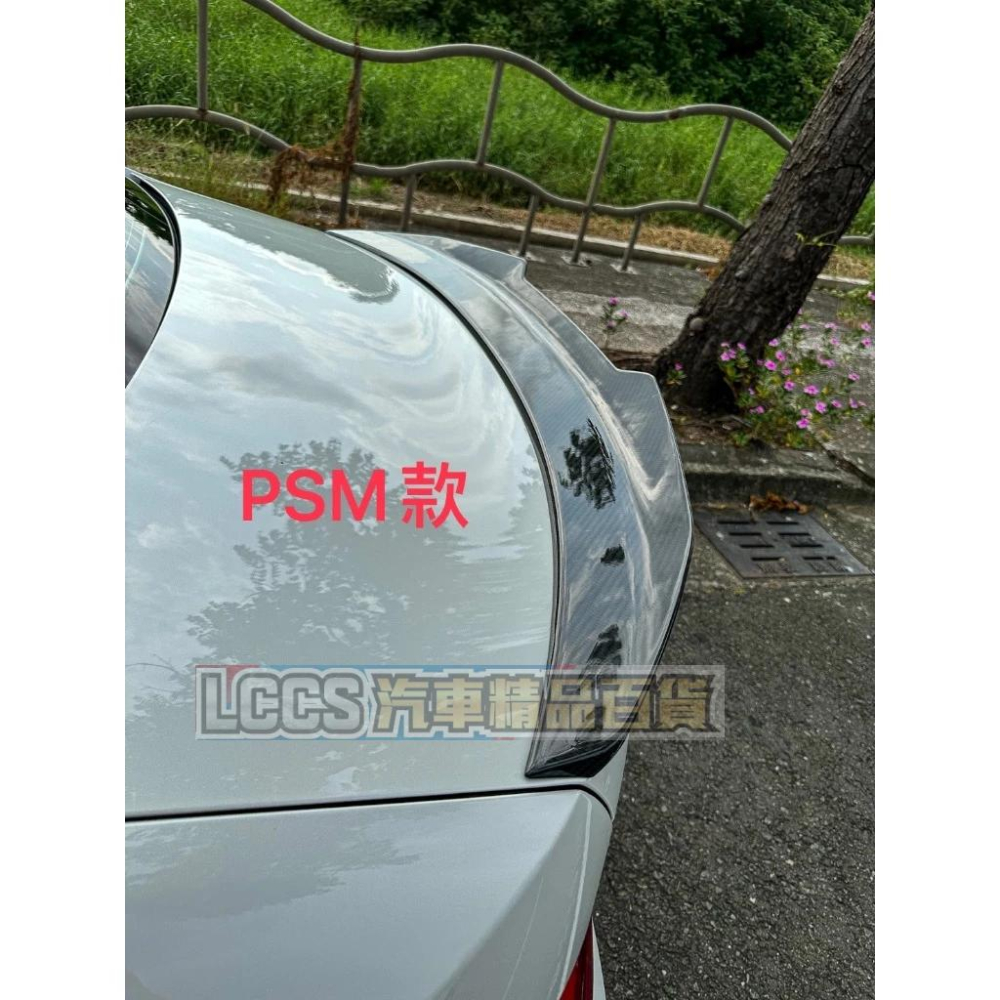 台灣現貨  BMW 寶馬三系列適用PSM/M4款真碳纖維尾翼 正卡夢小鴨尾 G20 LCI M340i G80 M3-細節圖4