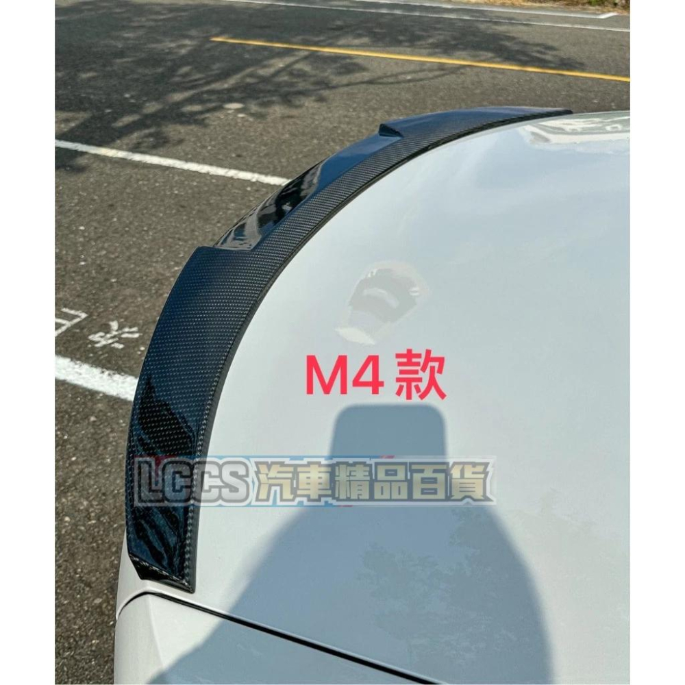 台灣現貨  BMW 寶馬三系列適用PSM/M4款真碳纖維尾翼 正卡夢小鴨尾 G20 LCI M340i G80 M3-細節圖5