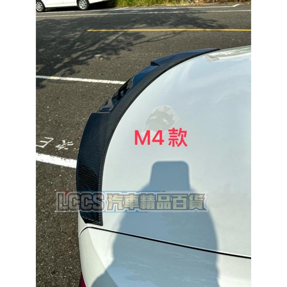 台灣現貨  BMW 寶馬三系列適用PSM/M4款真碳纖維尾翼 正卡夢小鴨尾 G20 LCI M340i G80 M3-細節圖7