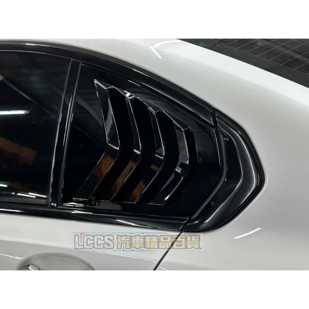 現貨 2019-2024 BMW G20 G20 LCI M340I 亮黑後三角百葉窗 後三角窗飾板 百葉窗 三角窗-細節圖2