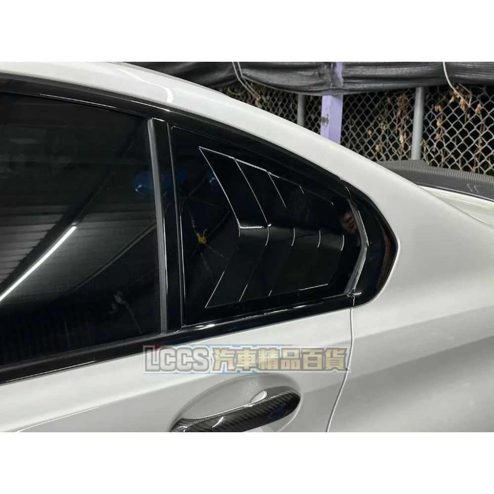 現貨 2019-2024 BMW G20 G20 LCI M340I 亮黑後三角百葉窗 後三角窗飾板 百葉窗 三角窗-細節圖3