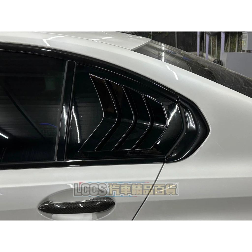 現貨 2019-2024 BMW G20 G20 LCI M340I 亮黑後三角百葉窗 後三角窗飾板 百葉窗 三角窗-細節圖4