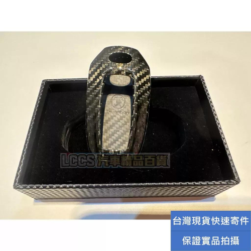台灣現貨 Infiniti英菲尼迪專用黑色碳纖維 紅卡夢鑰匙殼/鑰匙套 Q50 300GT QX55 QX50 QX60