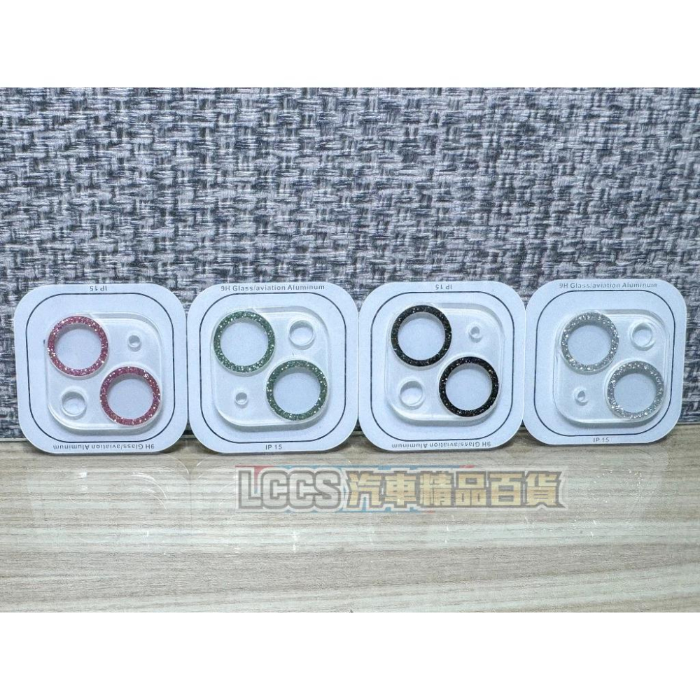 台灣現貨 一體式閃粉鏡頭貼 鏡頭保護貼適用i phone 15 15plus 15pro 15pro max-細節圖4