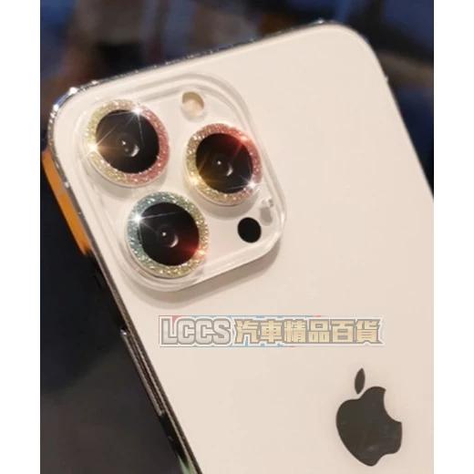 台灣現貨 一體式閃粉鏡頭貼 鏡頭保護貼適用i phone 15 15plus 15pro 15pro max-細節圖7