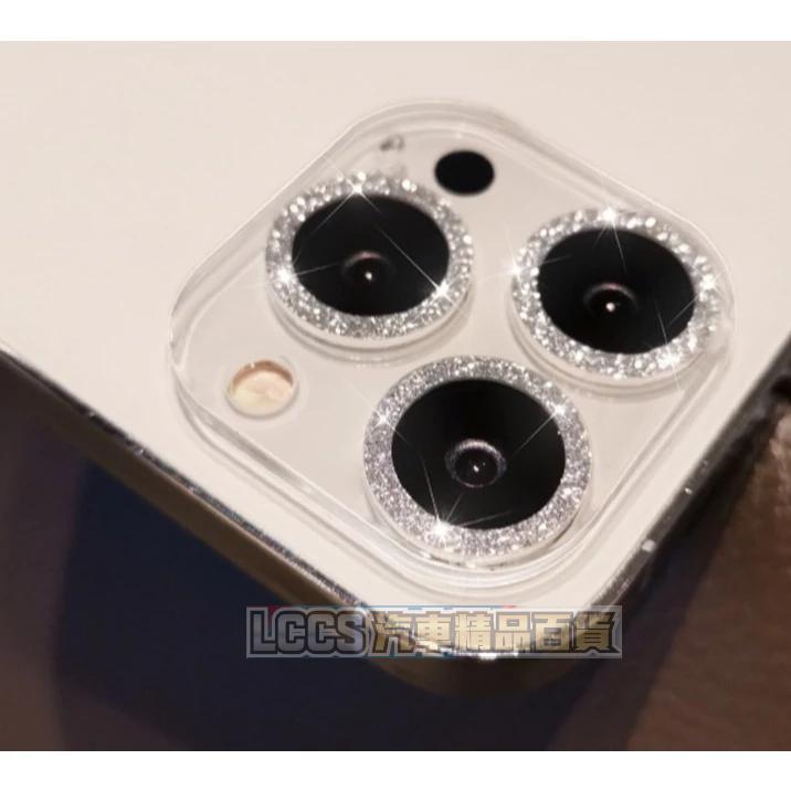 台灣現貨 一體式閃粉鏡頭貼 鏡頭保護貼適用i phone 15 15plus 15pro 15pro max-細節圖8