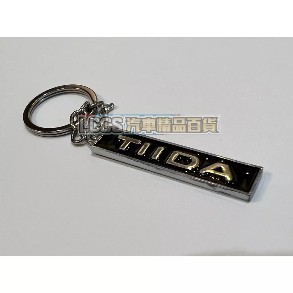 台灣現貨 Nissan Tiida黑色金屬鑰匙圈Tiida Big Tiida Tiida J Tiida Turbo-細節圖2