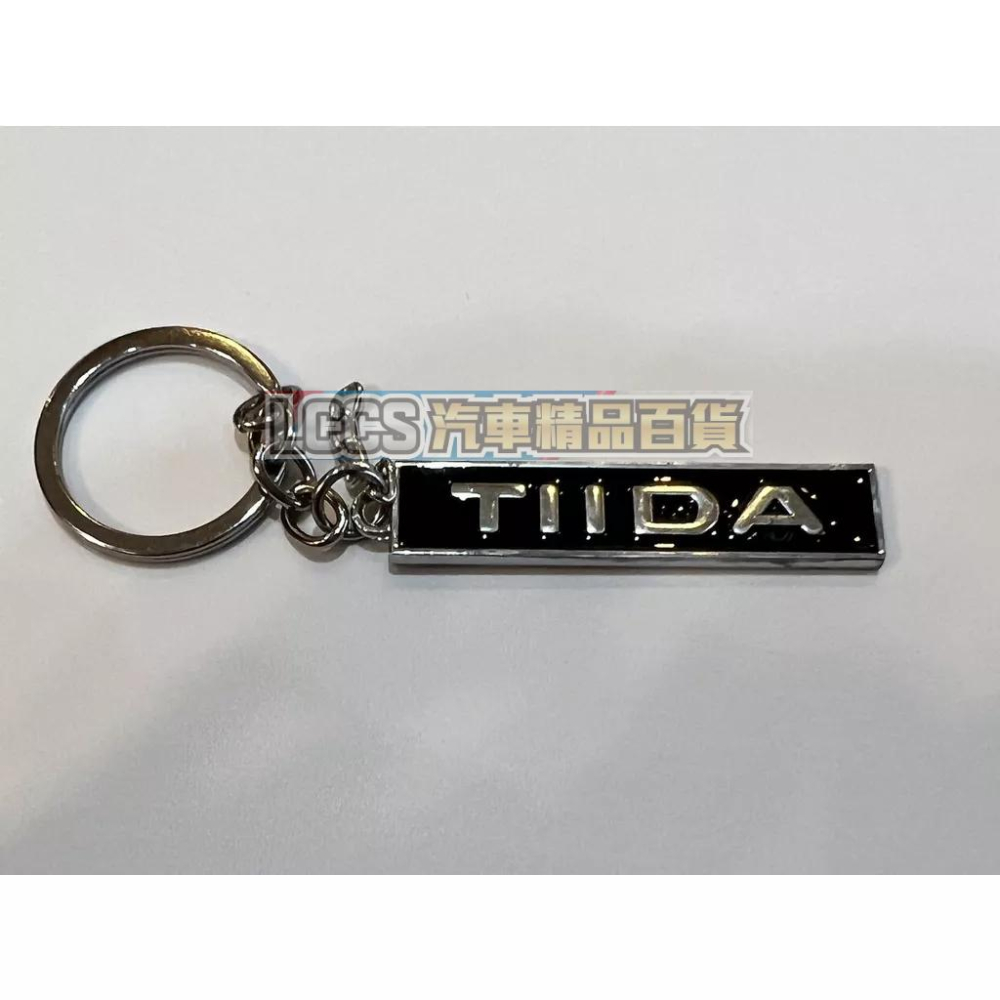 台灣現貨 Nissan Tiida黑色金屬鑰匙圈Tiida Big Tiida Tiida J Tiida Turbo-細節圖3