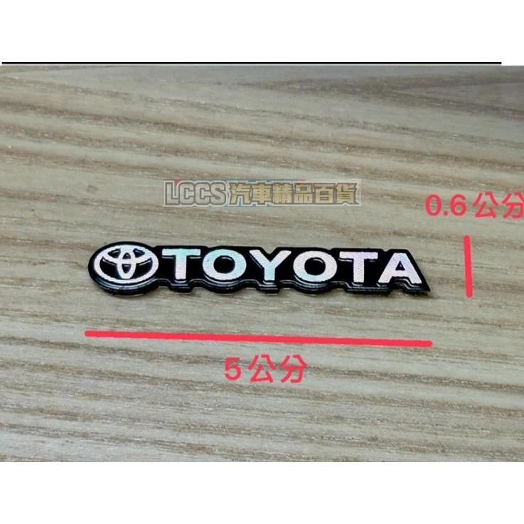 台灣現貨 TOYOTA  鋁製汽車小標  車貼 汽車貼紙 隨意貼 內裝儀表板方向盤貼Altis-細節圖5