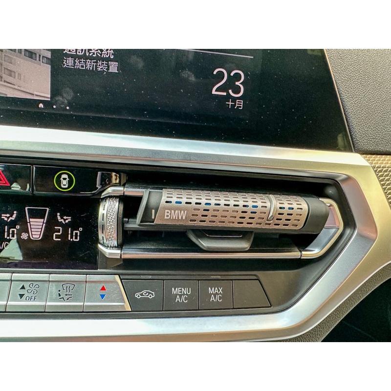 台灣現貨 BMW 寶馬 車用出風口芳香 車載香薰擺件 汽車香水 汽車香氛 車用芳香-細節圖3