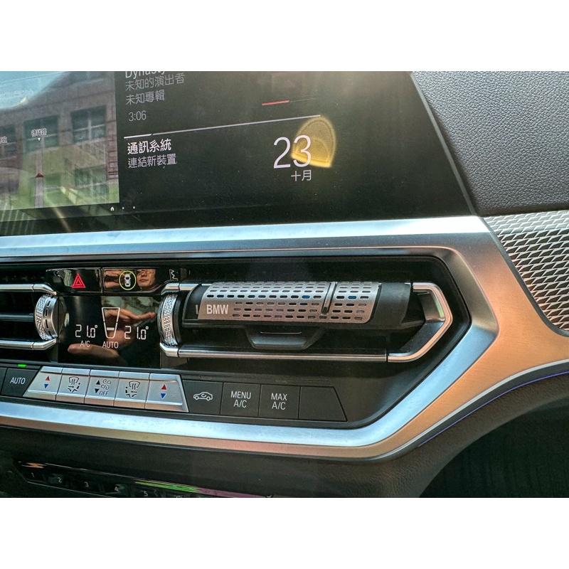 台灣現貨 BMW 寶馬 車用出風口芳香 車載香薰擺件 汽車香水 汽車香氛 車用芳香-細節圖4