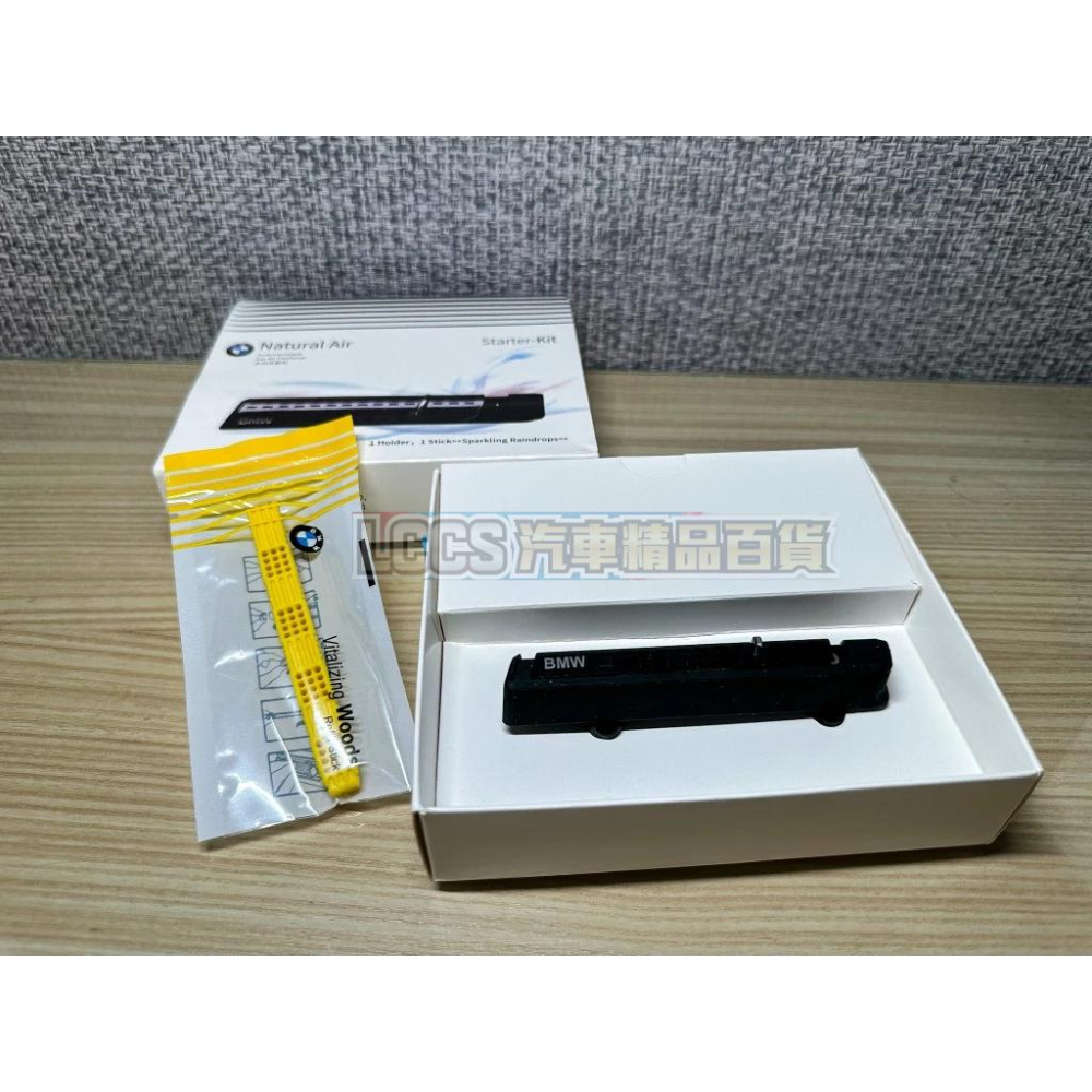 台灣現貨 BMW 寶馬 車用出風口芳香 車載香薰擺件 汽車香水 汽車香氛 車用芳香-細節圖5