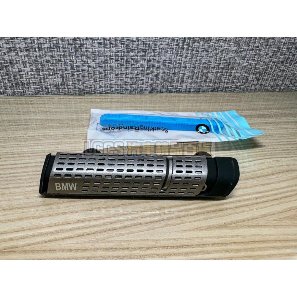 台灣現貨 BMW 寶馬 車用出風口芳香 車載香薰擺件 汽車香水 汽車香氛 車用芳香-細節圖6
