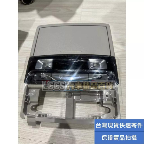 現貨 2019-2022 Nissan Sentra B18 Altima Xtrail東風日產原廠LED前閱讀燈總成