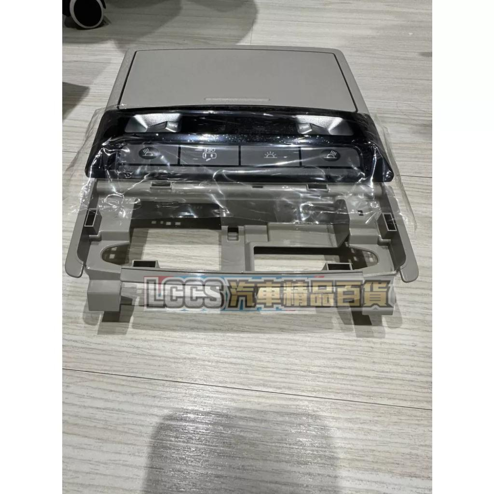 現貨 2019-2022 Nissan Sentra B18 Altima Xtrail東風日產原廠LED前閱讀燈總成-細節圖2