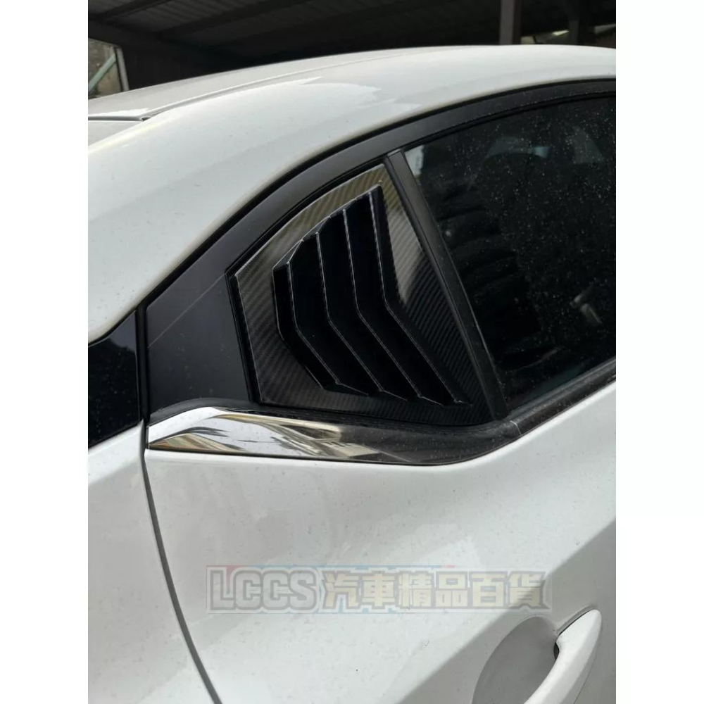 現貨 2020-2024 Nissan Sentra 仙草專用後三角窗飾板 百葉窗  三角窗-細節圖3