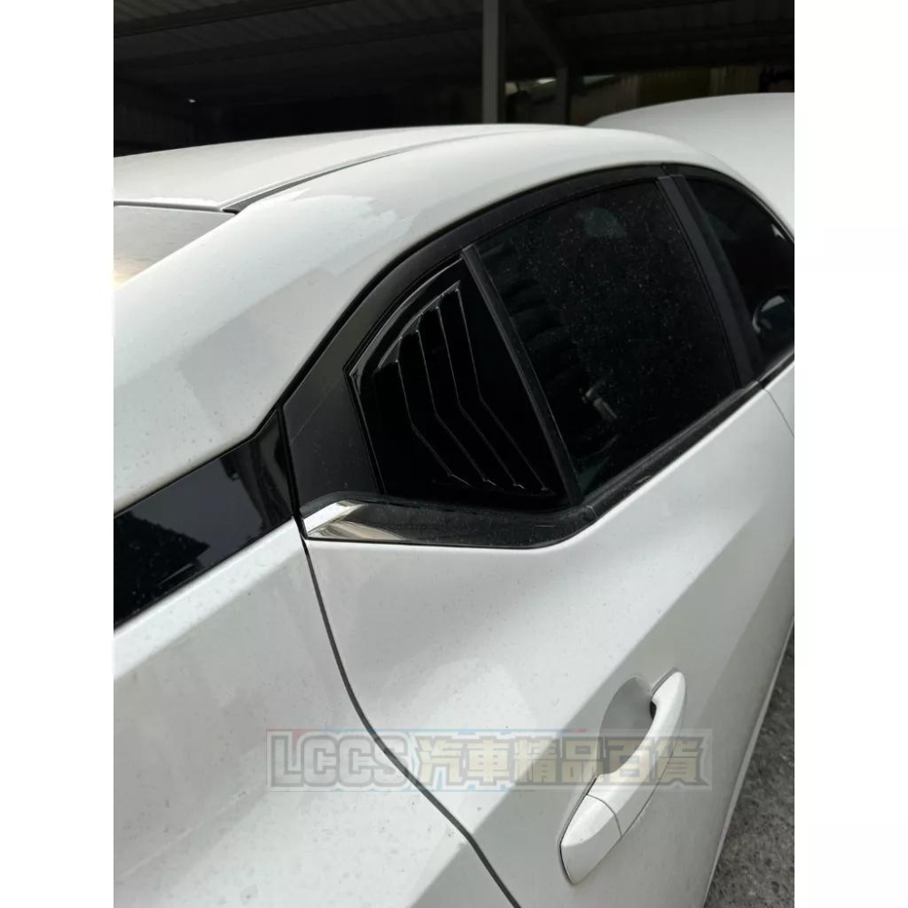 現貨 2020-2024 Nissan Sentra 仙草專用後三角窗飾板 百葉窗  三角窗-細節圖5