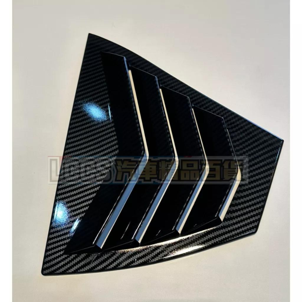 現貨 2020-2024 Nissan Sentra 仙草專用後三角窗飾板 百葉窗  三角窗-細節圖9