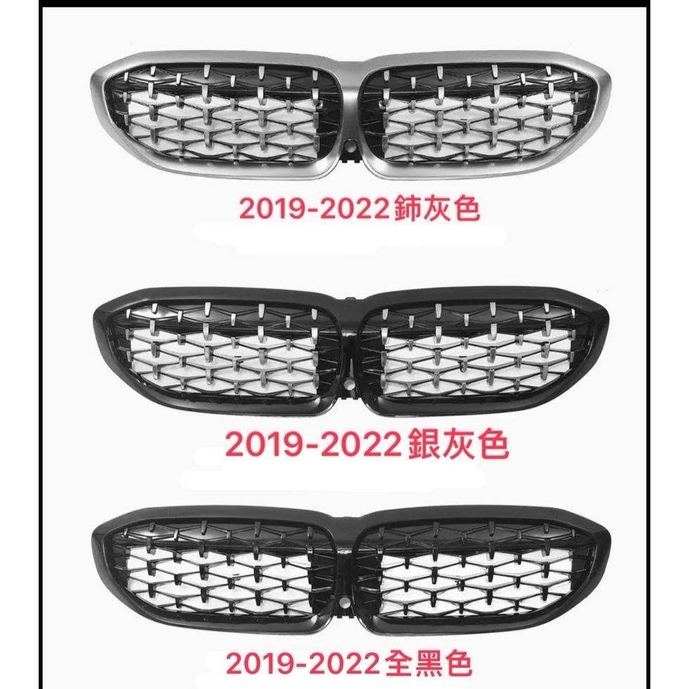 台灣現貨 BMW 寶馬新三系列水箱護罩 滿天星水箱護網 中網 鼻頭  G20 G21/ G20 G21 LCI-細節圖3