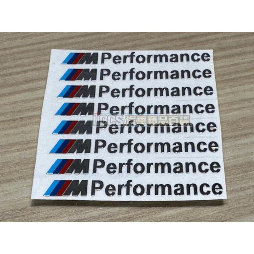 台灣現貨 BMW 寶馬  M Performance標 金屬汽車小標貼紙  車貼 汽車貼紙-細節圖3