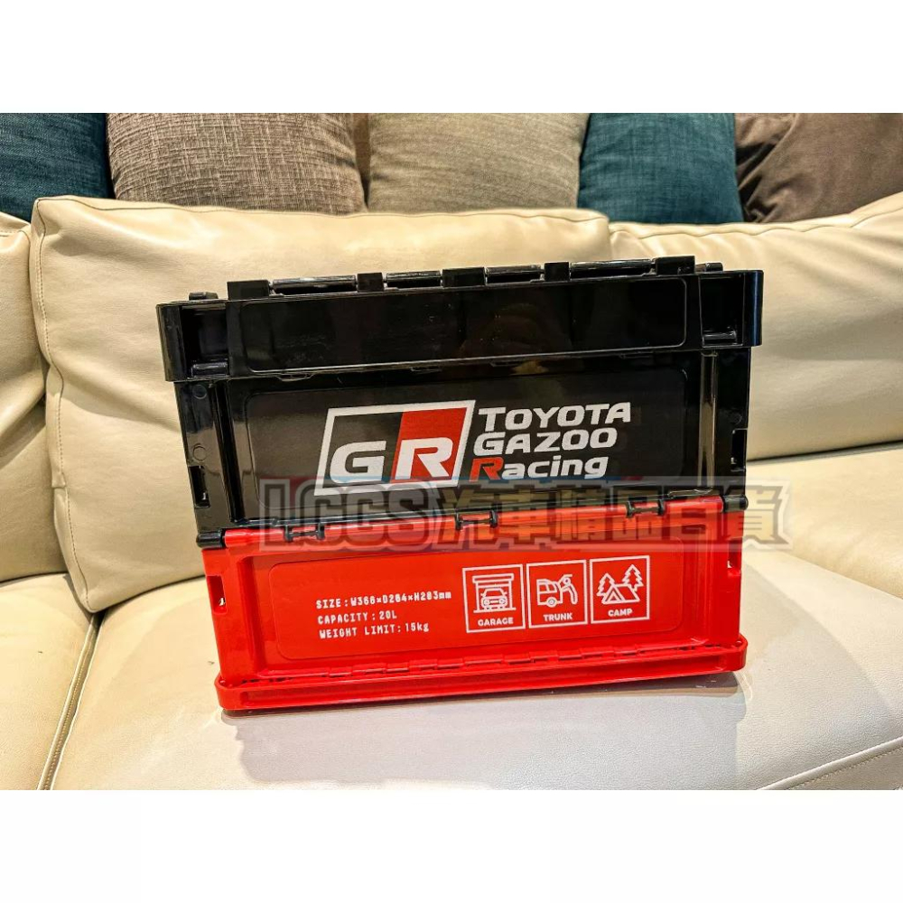 台灣現貨 TOYOTA  GR 黑紅色塗裝折疊式收納盒 TOYOYA GRZOO Racing摺疊箱 整理箱-細節圖2
