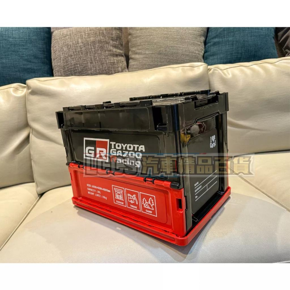 台灣現貨 TOYOTA  GR 黑紅色塗裝折疊式收納盒 TOYOYA GRZOO Racing摺疊箱 整理箱-細節圖3
