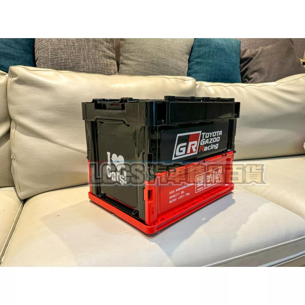 台灣現貨 TOYOTA  GR 黑紅色塗裝折疊式收納盒 TOYOYA GRZOO Racing摺疊箱 整理箱-細節圖4
