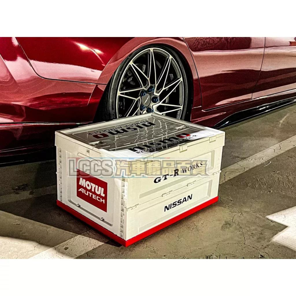 台灣現貨 Nissan Nismo白色塗裝折疊式收納盒 摺疊箱 整理箱