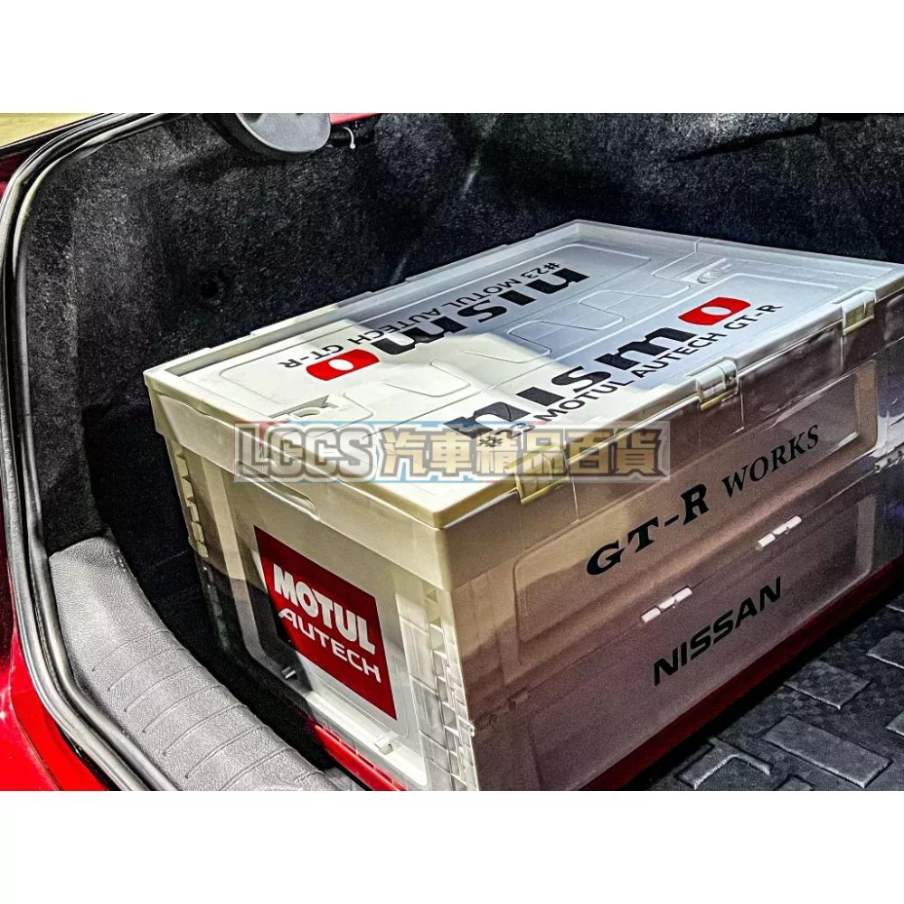 台灣現貨 Nissan Nismo白色塗裝折疊式收納盒 摺疊箱 整理箱-細節圖2