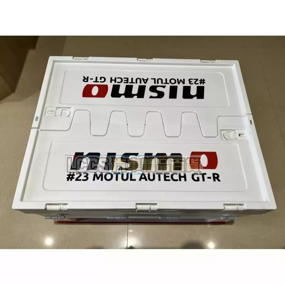 台灣現貨 Nissan Nismo白色塗裝折疊式收納盒 摺疊箱 整理箱-細節圖4