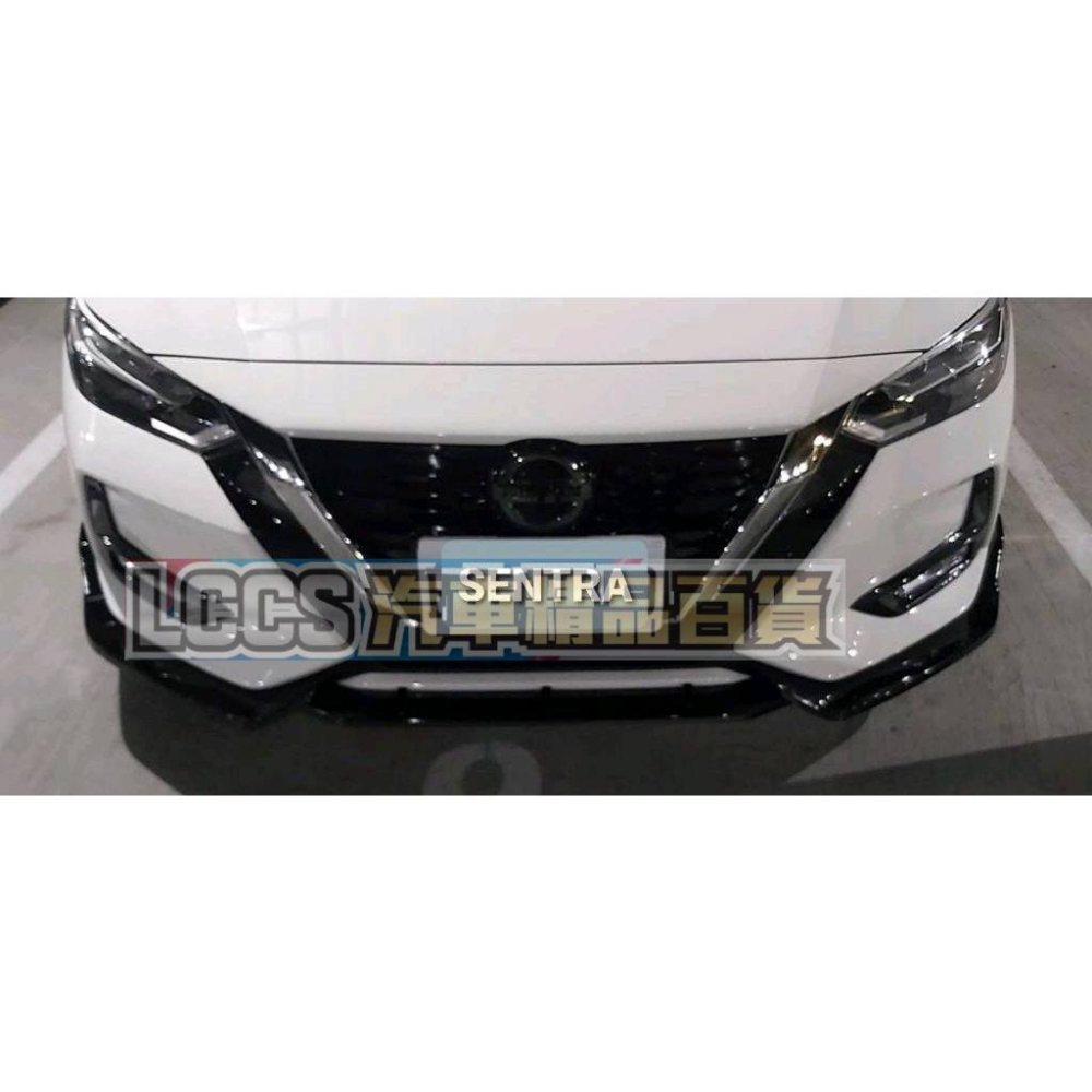 台灣現貨 Nissan Sentra B18三件式前下巴 定風翼 空力套件因材積關係一單只能下一筆-細節圖2