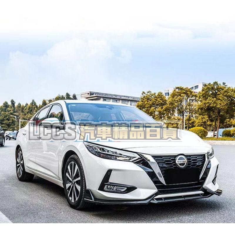 台灣現貨 Nissan Sentra B18三件式前下巴 定風翼 空力套件因材積關係一單只能下一筆-細節圖3