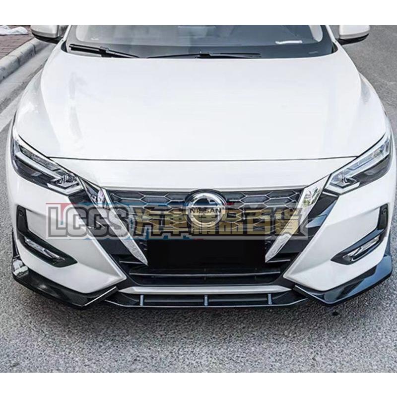台灣現貨 Nissan Sentra B18三件式前下巴 定風翼 空力套件因材積關係一單只能下一筆-細節圖4