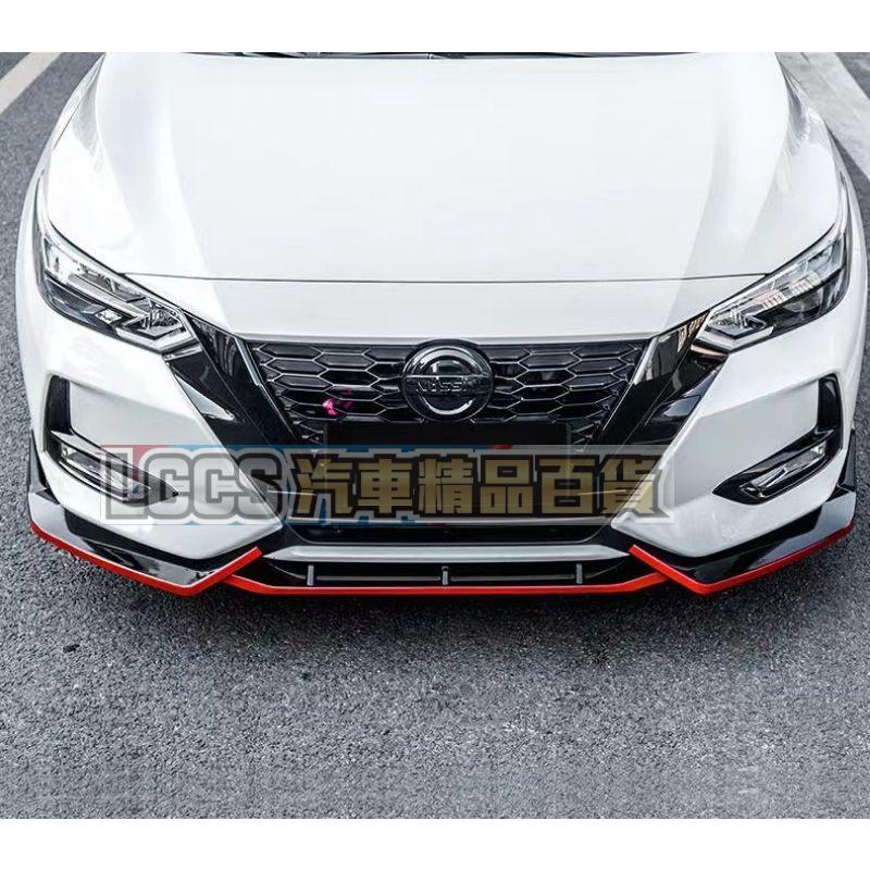 台灣現貨 Nissan Sentra B18三件式前下巴 定風翼 空力套件因材積關係一單只能下一筆-細節圖5