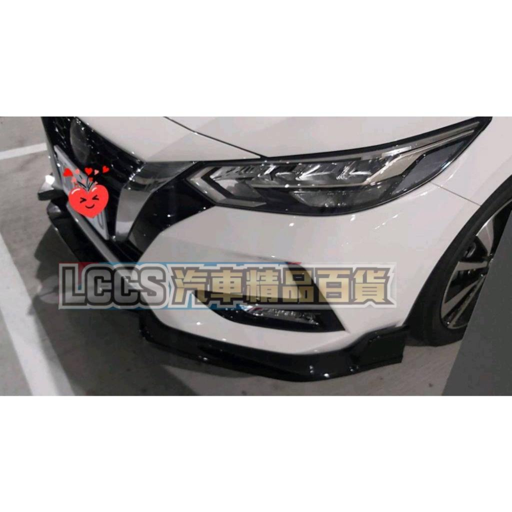 台灣現貨 Nissan Sentra B18三件式前下巴 定風翼 空力套件因材積關係一單只能下一筆-細節圖7