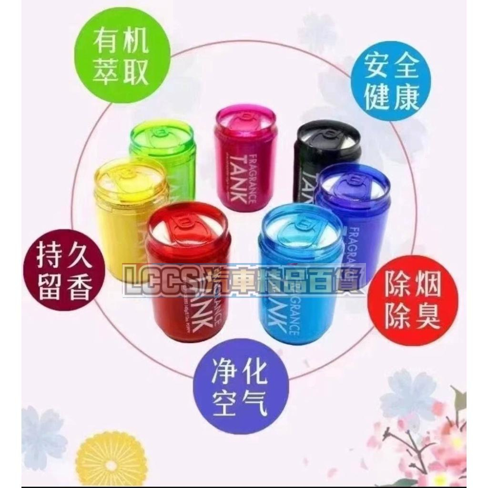 現貨 DIAX TANK固體香膏(145g大罐裝) 車載香薰擺件 汽車香水 汽車香氛 車用芳香-細節圖6