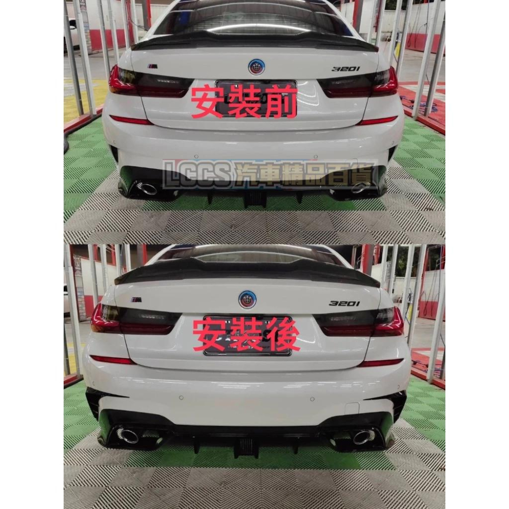 台灣現貨 BMW 寶馬  2019-2022 G20 適用後保桿風刀 車身裝飾貼318 320 330 340-細節圖9