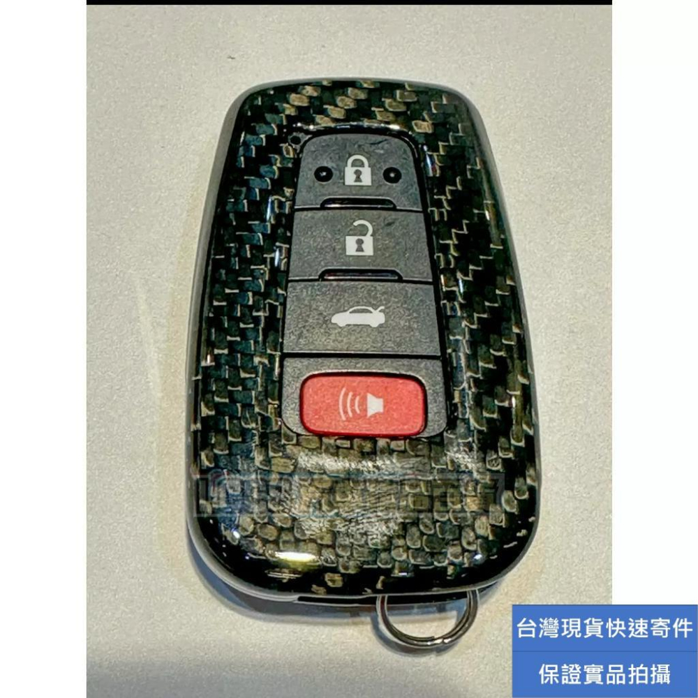 台灣現貨 Toyota專用碳纖維 正卡夢鑰匙殼/鑰匙套Altis CHR RAV4 Cross Vios-細節圖2