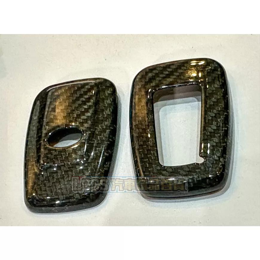 台灣現貨 Toyota專用碳纖維 正卡夢鑰匙殼/鑰匙套Altis CHR RAV4 Cross Vios-細節圖5