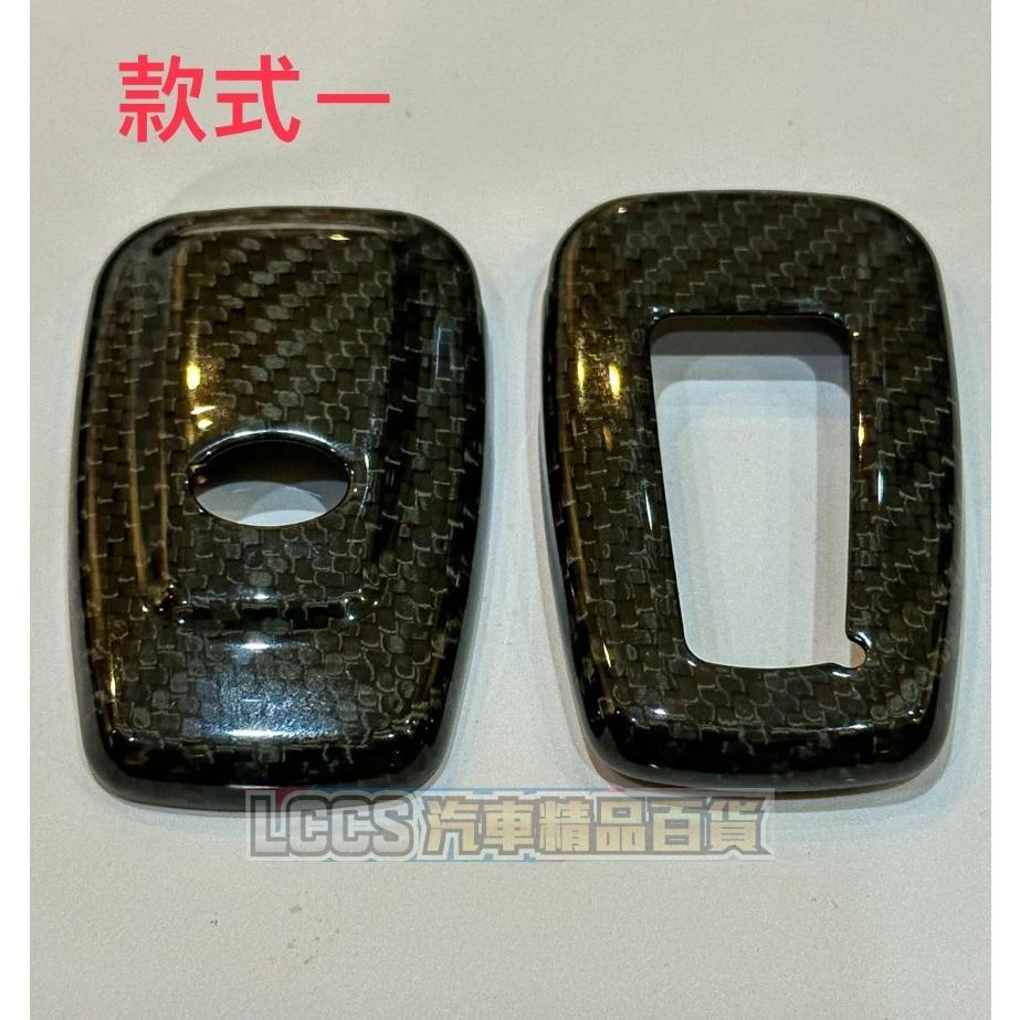 台灣現貨 Toyota專用碳纖維 正卡夢鑰匙殼/鑰匙套Altis CHR RAV4 Cross Vios-細節圖7