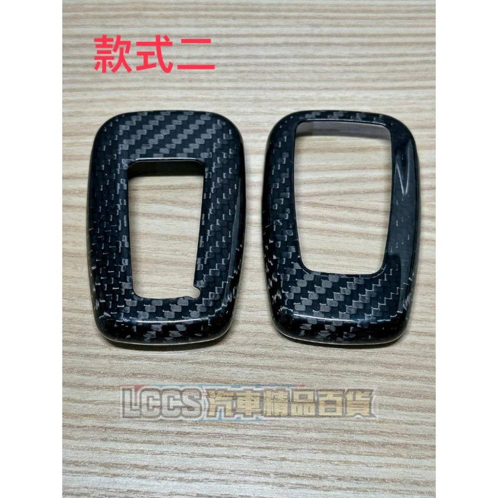台灣現貨 Toyota專用碳纖維 正卡夢鑰匙殼/鑰匙套Altis CHR RAV4 Cross Vios-細節圖9