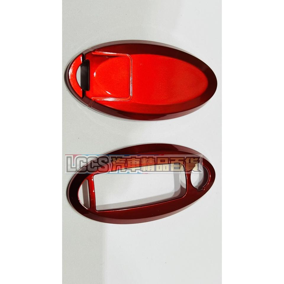 現貨 Nissan專用天際紅烤漆鑰匙殼Altima Juke KICKS TIIDA X-Trail Sentra-細節圖3