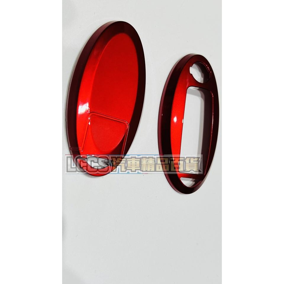 現貨 Nissan專用天際紅烤漆鑰匙殼Altima Juke KICKS TIIDA X-Trail Sentra-細節圖6